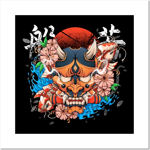 Hannya mask v1 Wall Art by tegaart